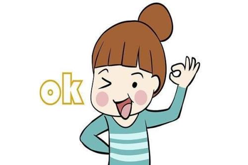不然呢是什么意思