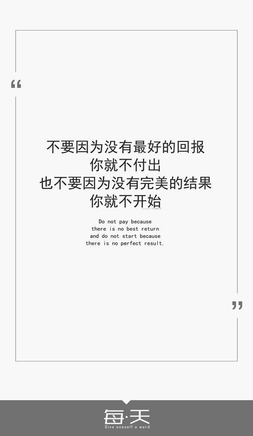 胜负欲是什么意思影响意义急求
