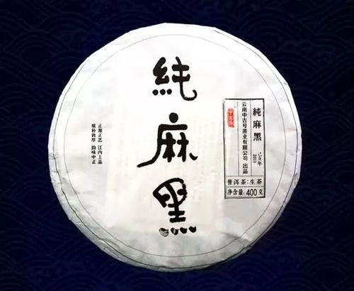 南昌话，麻胡什么意思