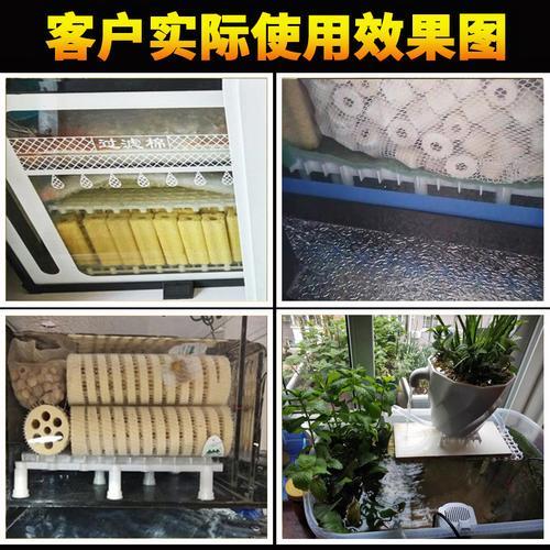 龟缸底滤板有用吗