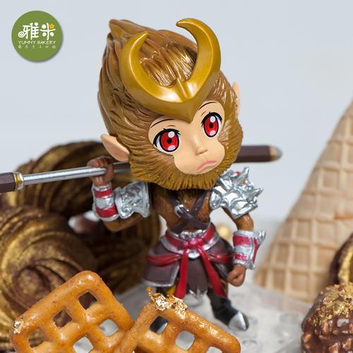 悟空礼品是什么意思