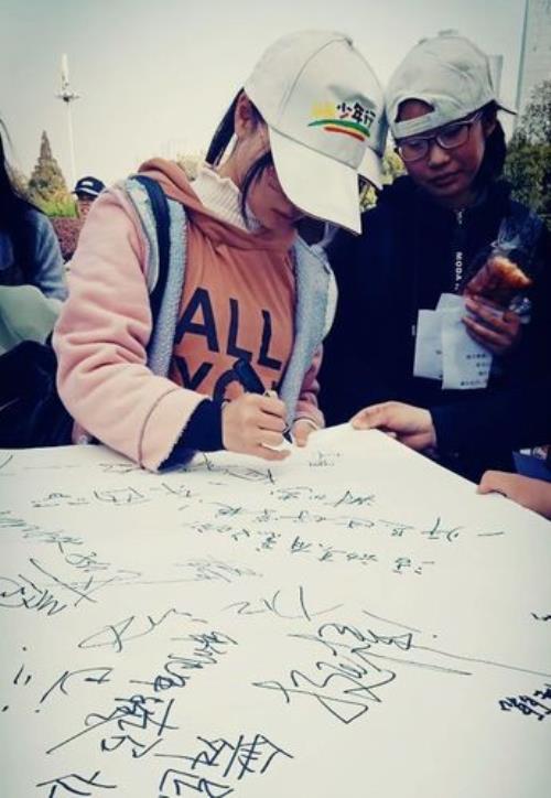 野蛮其体魄的野蛮什么意思