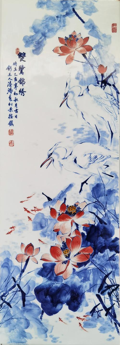 陆涛田园牧歌最后成功没