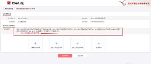经办人审核人可以为一人么