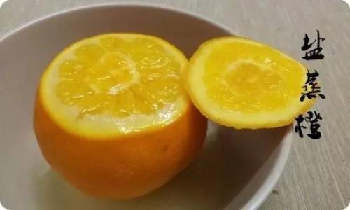 炖脐橙为何加盐