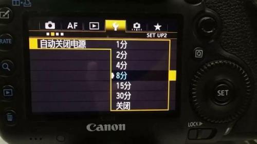 相机如何改后缀的位数