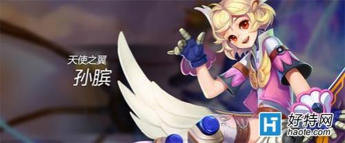 孙膑不适合什么阵容