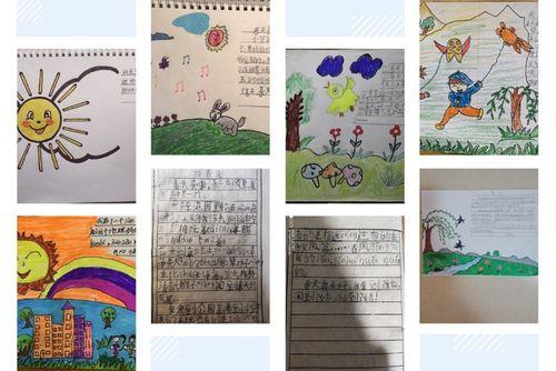 图文并茂什么意思