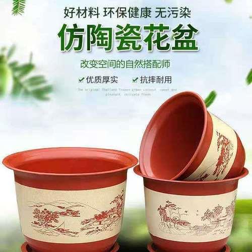 陶瓷和塑料哪个保温效果好