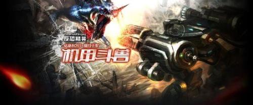 csol辉耀审判怎么放技能