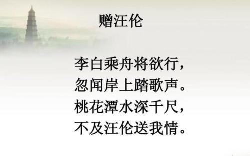 告别诗哪个女性角色最好玩
