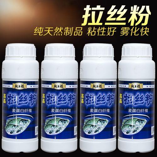 加拉丝粉与不加拉丝粉的区别