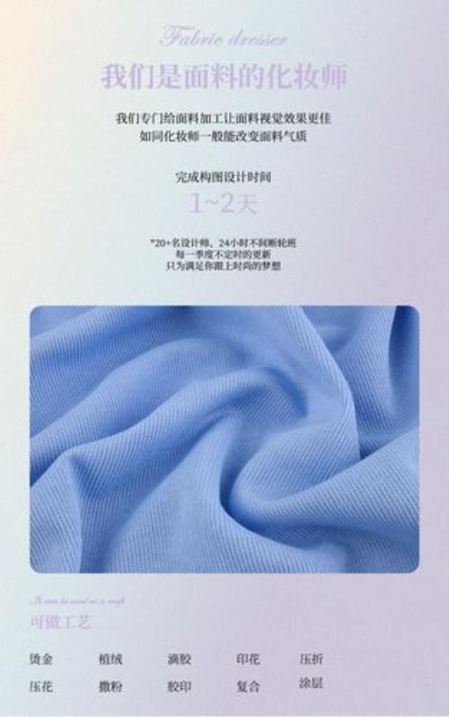 奥代尔女款是品牌吗