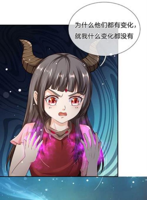 我是大仙尊实力排行
