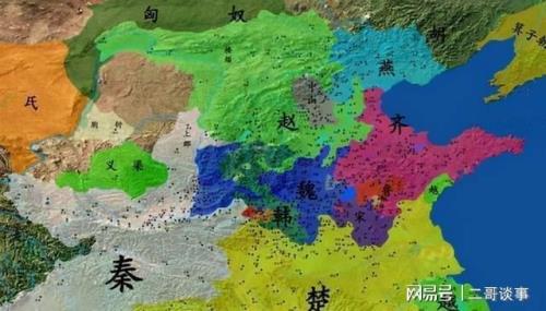 赵国灭国时候有多惨烈
