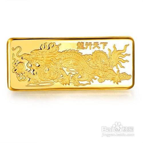 黄金如何鉴别