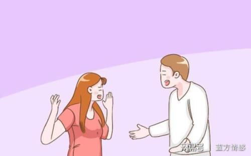 怎样消除男人出轨带来的霉运