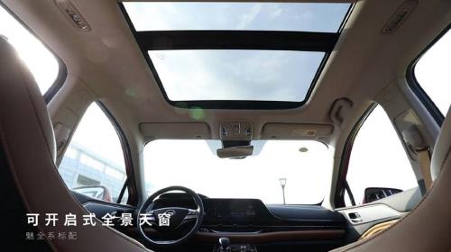 埃安s魅580跑高速用什么模式