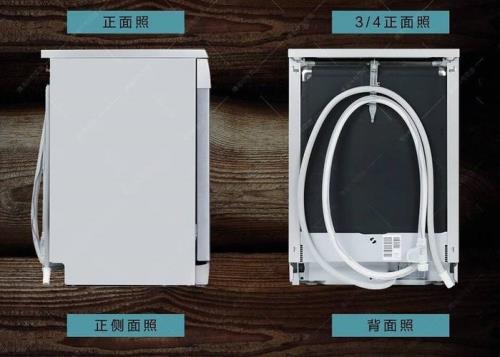 西门子洗碗机怎么预留水电