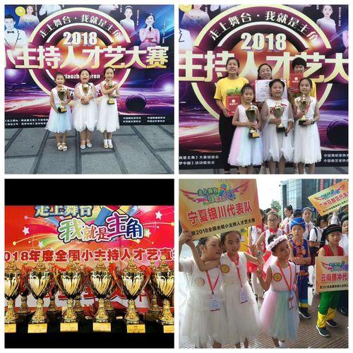 金喇叭怎么获取