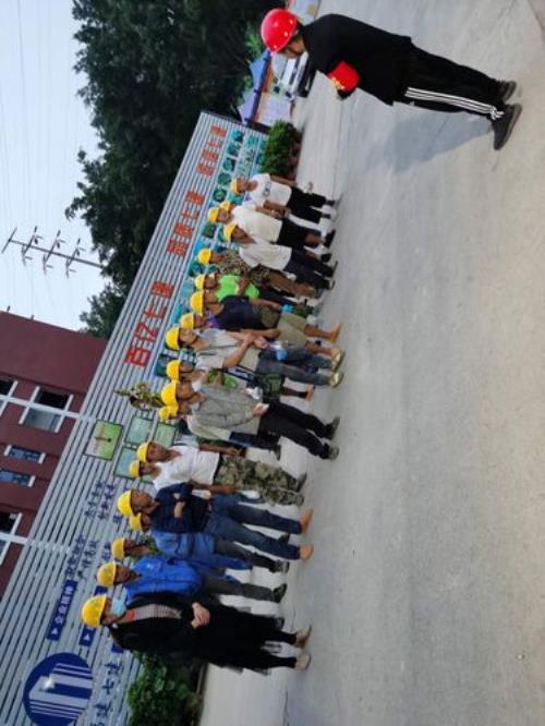 零杂工是什么意思