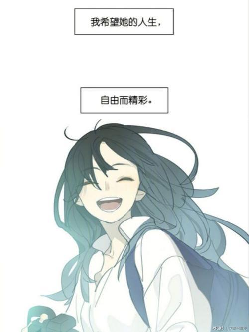 SQ是什么意思