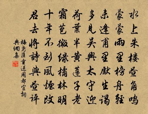 民拜官原文