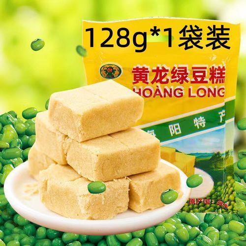 黄龙绿豆糕热量