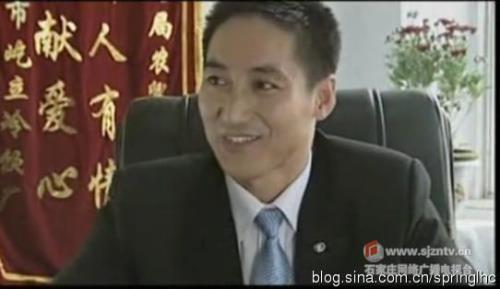 杨官璘徒弟排名