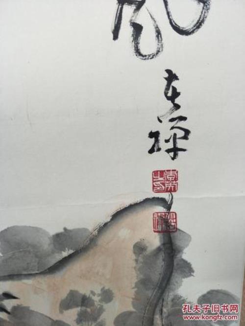临摹国画怎样落款范例