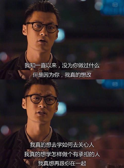 春娇与志明歌出几年了