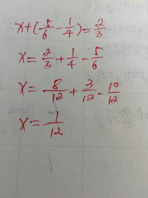 3分之2和2分之2哪个大