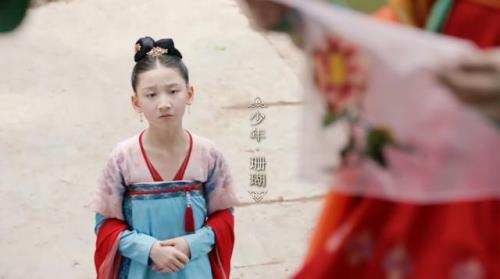 琉璃小时候初见武才人是哪一集