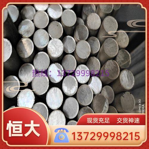 alsi1mgmn是什么材料