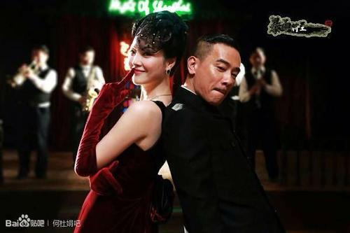 破晓东方李清如扮演者