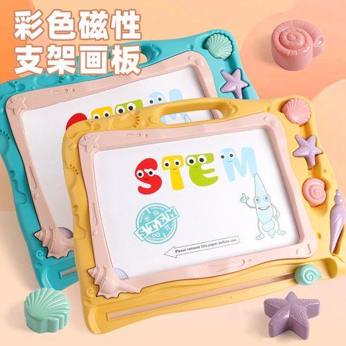幼儿园儿童画板多大的合适