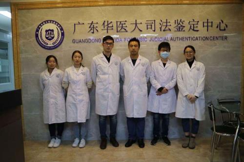 南昌神州司法鉴定可靠吗