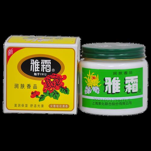 雅霜可以当护肤品吗