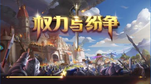 纷争起于萧墙之内解释