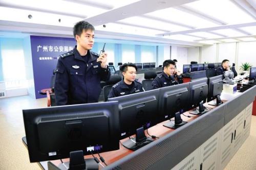 派出所的电话都是座机吗