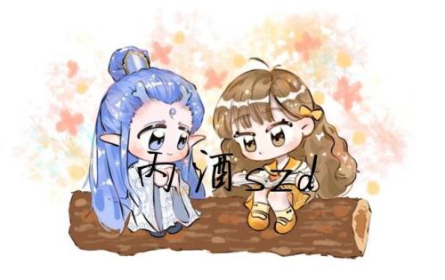 不拒同担什么意思