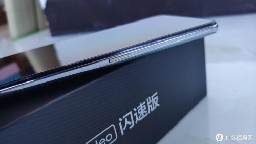 真我gtneo闪速版开不了90针