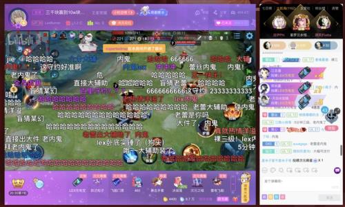 王者阴阳怪气语录