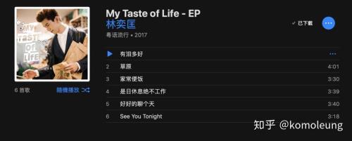 醇厚的声音是什么意思