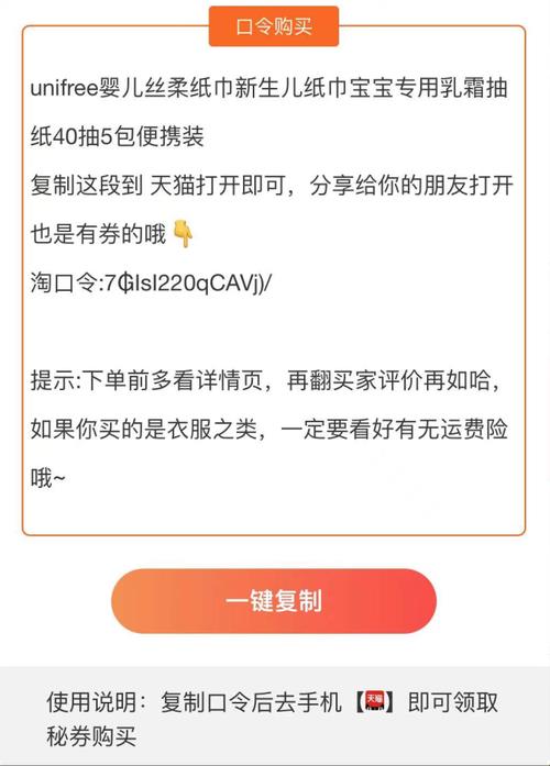 补坑产和补退款单的区别