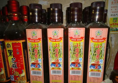 小磨香油哪里最有名