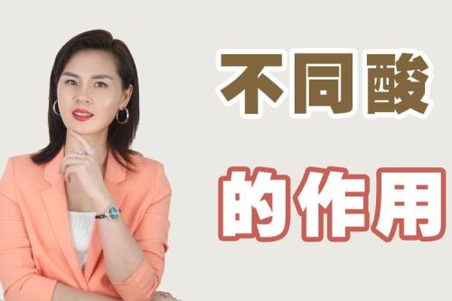 形形色色怎么造句