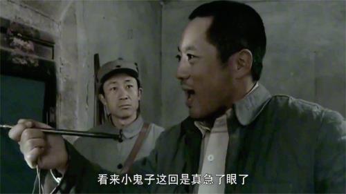 亮剑攻打平安县城后续