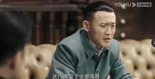 席维安霸气保护岳父第几集
