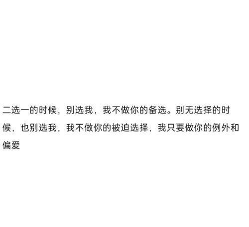 辞职告别文案
